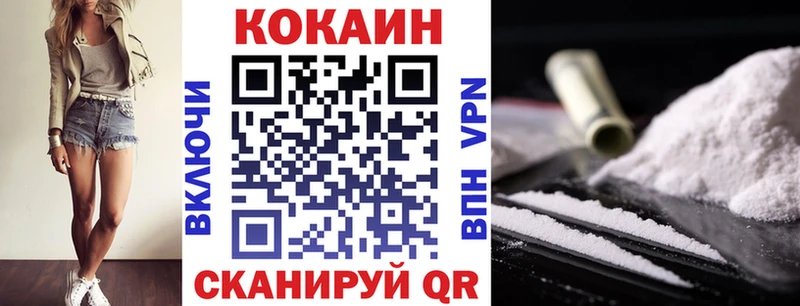 Что такое Великий Устюг МЕГА рабочий сайт  Марихуана  Меф мяу мяу  Метамфетамин  ГАШИШ  А ПВП 