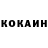 Кетамин VHQ lizaso family
