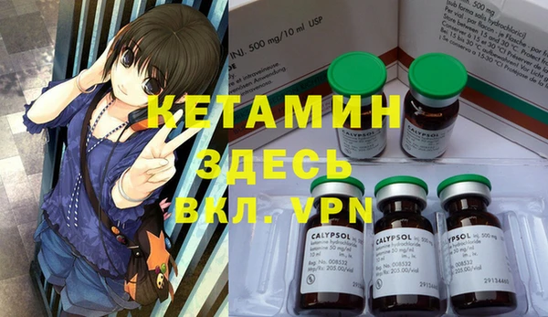 кокаин перу Белоозёрский