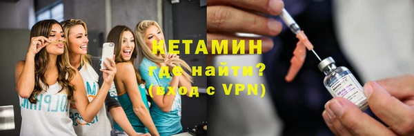 каннабис Богородицк