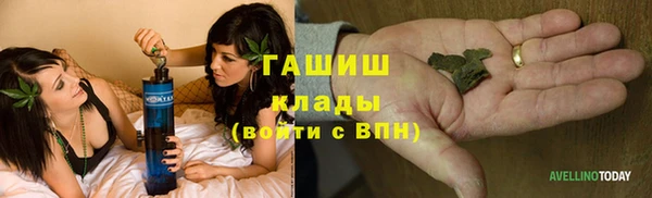 каннабис Касимов