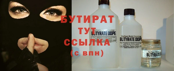 кокаин перу Белоозёрский