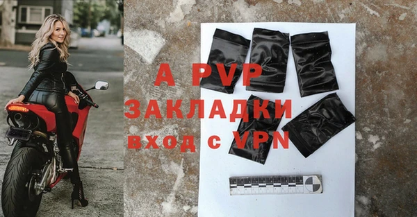 кокаин перу Белоозёрский