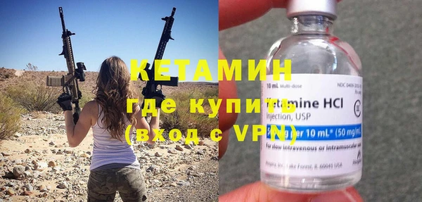таблы Кукмор