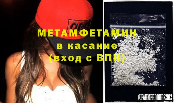 кокаин перу Белоозёрский