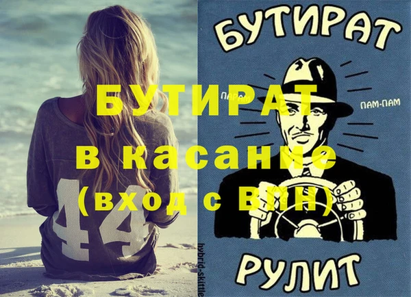 jwh Карпинск