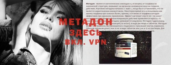 круглые Богданович