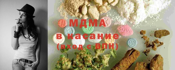 кокаин перу Белоозёрский