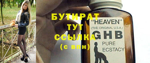 MDMA Premium VHQ Карталы