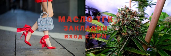 кокаин перу Белоозёрский