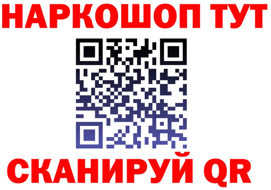 БУТИРАТ бутик зеркало площадка MEGA Великий Устюг
