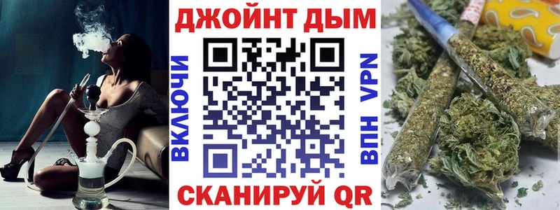 Канабис конопля  закладки  Великий Устюг 